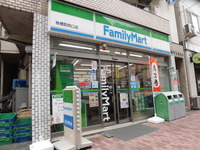 周辺環境:ファミリーマート板橋駅西口店