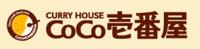 周辺環境:CoCo壱番屋板橋区役所前店