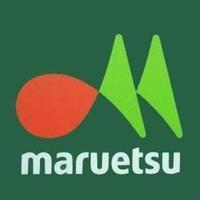 周辺環境:マルエツ浮間店