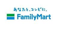 周辺環境:ファミリーマート坂下二丁目店