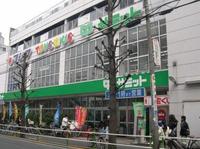 周辺環境:志村ショッピングセンター