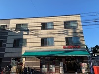 周辺環境:まいばすけっと本蓮沼駅前店