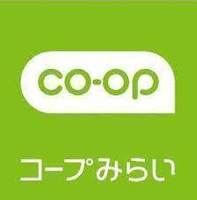 周辺環境:ミニコープ滝野川店
