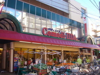 周辺環境:コモディイイダ滝野川店