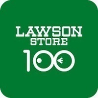 周辺環境:ローソンストア100志茂1丁目店