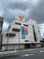 周辺環境:ダイエー西台店