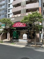 周辺環境:まいばすけっと西台駅西口店