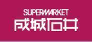 周辺環境:成城石井池尻大橋店