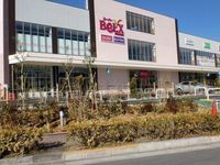 周辺環境:ベルクス浮間舟渡店