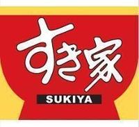 周辺環境:すき家台東下谷店