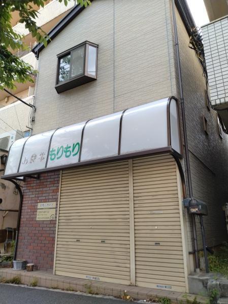 外観: