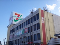 周辺環境:イトーヨーカドー西川口店