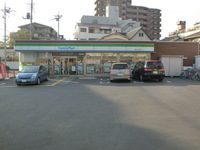 周辺環境:ファミリーマート西川口三丁目店