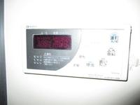 その他: