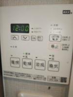 その他:
