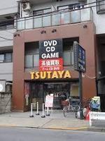 周辺環境:TSUTAYA東十条店