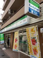 周辺環境:ファミリーマート板橋一丁目店