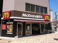 周辺環境:マクドナルド板橋駅前店