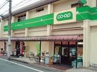 周辺環境:ミニコープ滝野川店