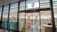 周辺環境:セブンイレブン北区西ヶ原3丁目店