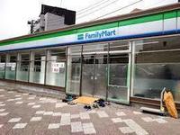 周辺環境:ファミリーマート西巣鴨店