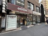 周辺環境:オリジン弁当上池袋店