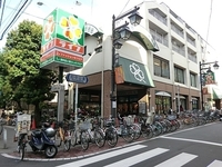 周辺環境:ライフ仲宿店