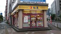 周辺環境:松屋板橋区役所前店