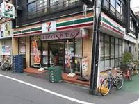 周辺環境:セブンイレブン滝の川6丁目店