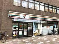 周辺環境:セブンイレブン西巣鴨駅前店