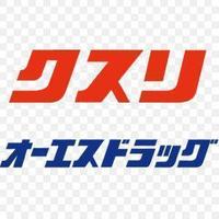 周辺環境:オーエスドラッグ巣鴨店