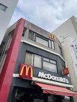 周辺環境:マクドナルド十条駅前店
